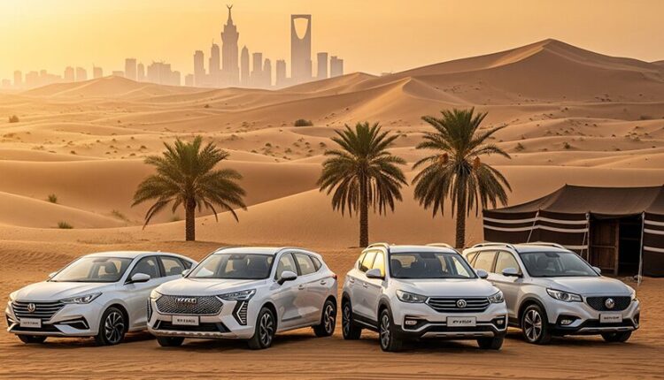 سيارات صينية رخيصة السعودية