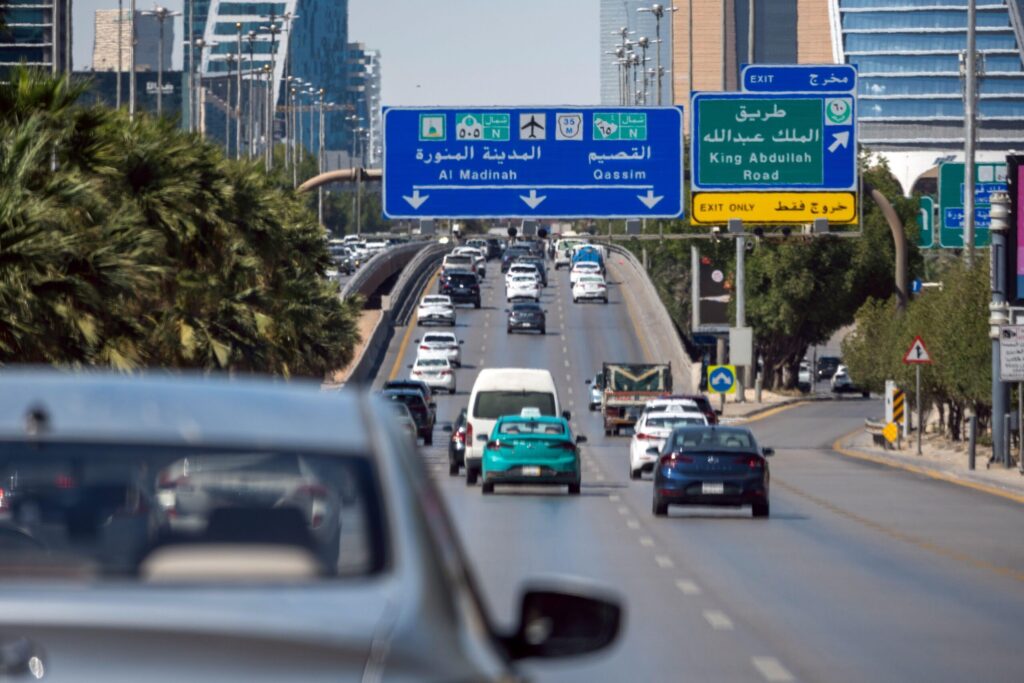 GCC Traffic System