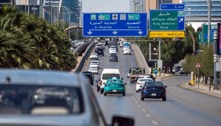 GCC Traffic System