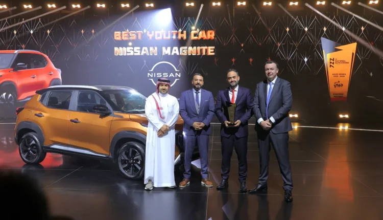 نيسان السعودية