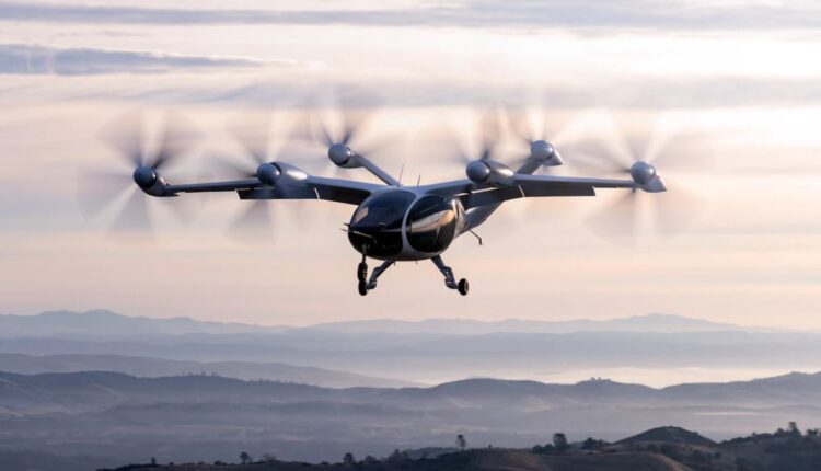 التاكسي الطائر الكهربائي