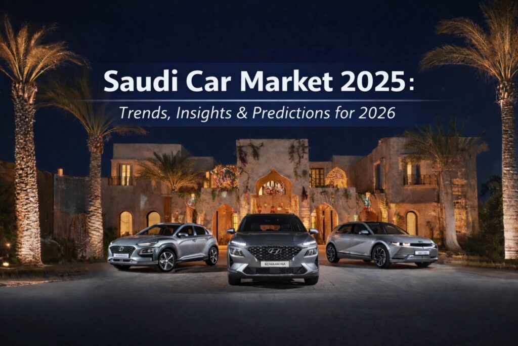 سوق السيارات السعودي