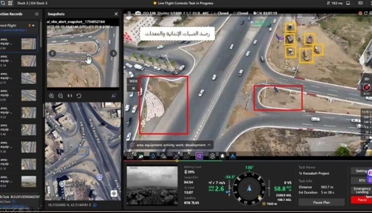 Municipal drone program