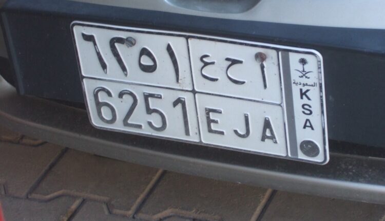 vehicle number plates